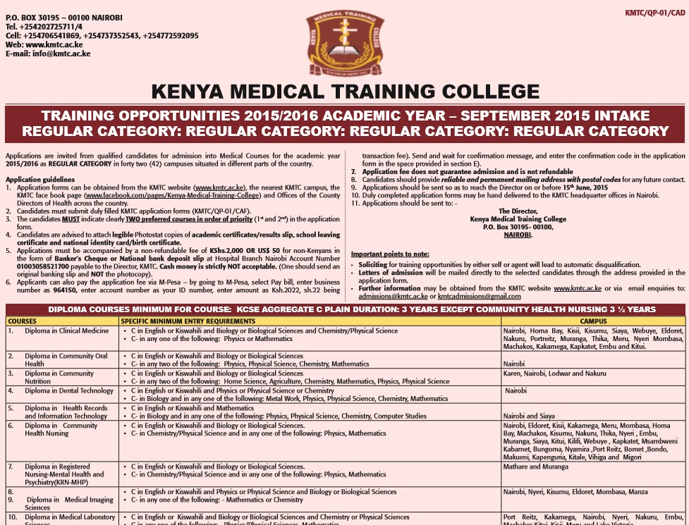 kmtc 2015 intake