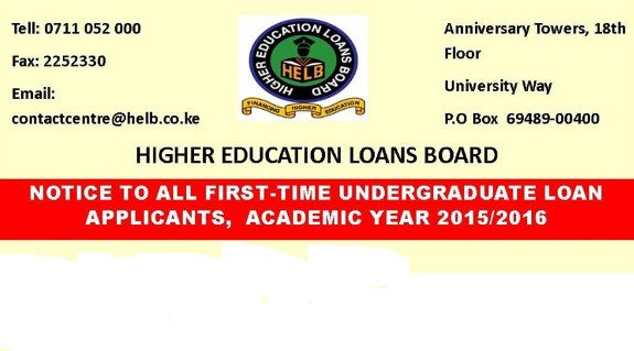 helb loan dibursement 2016