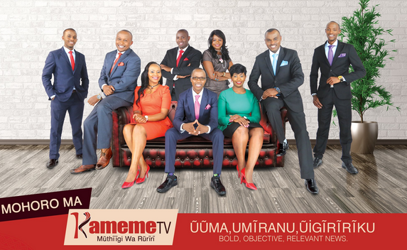 Kameme tv presenters