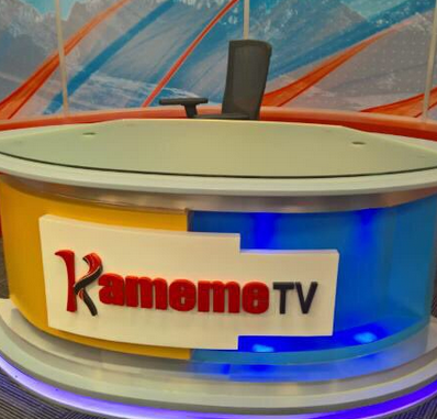 Kameme tv studio photo