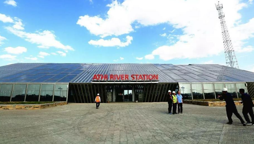 Standard Gauge Rail Way Athi River Station