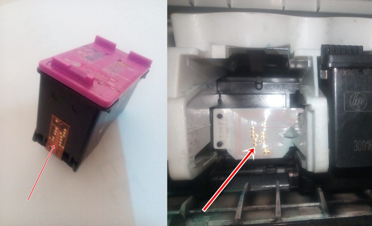 Fixing HP 2130 Cartridge Problems