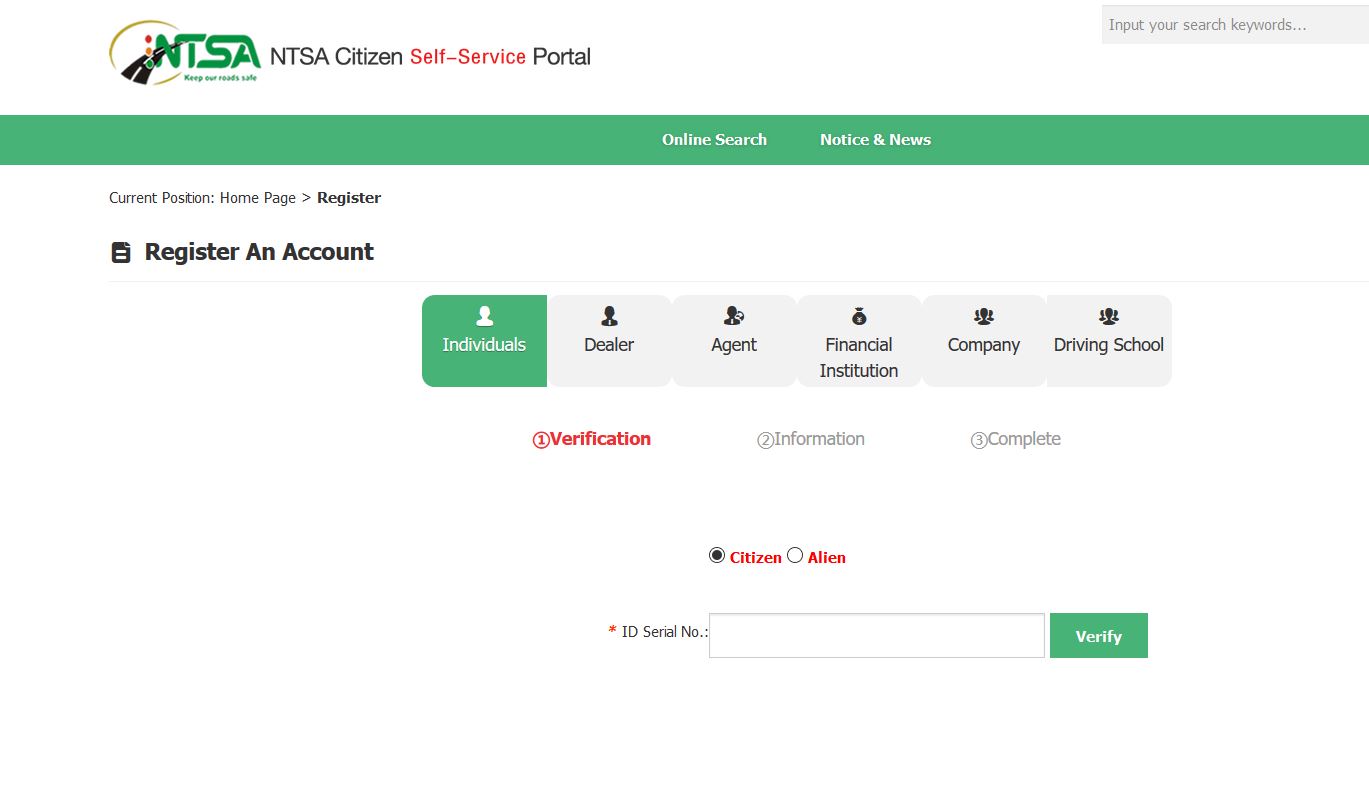 NTSA Tims Provisional Driving License (PDL) application procedur